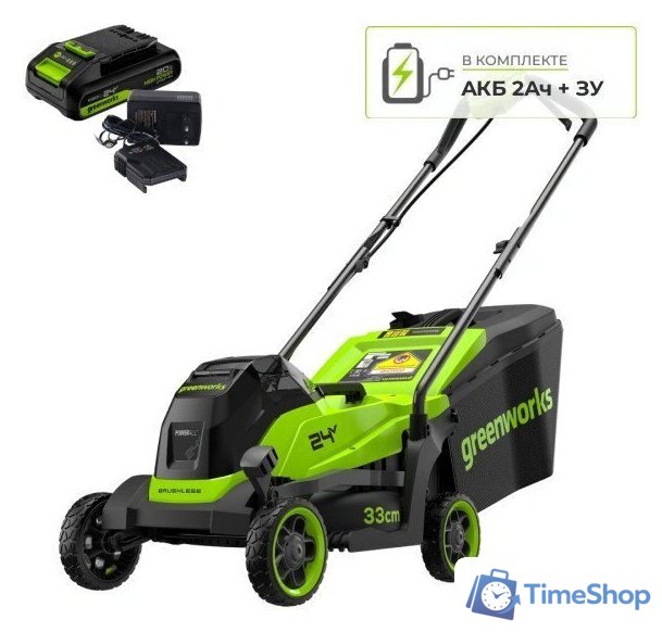 Газонокосилка Greenworks GD24LM331K2 2520607UA (с 1-им АКБ) - Изображение №1 — Интернет-магазин Time-Shop