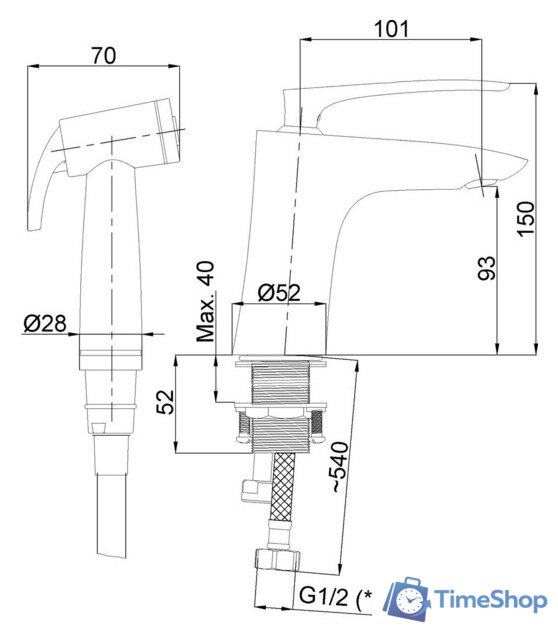 Смеситель с лейкой для биде Rubineta Aero-17 (N) - Изображение №2 — Интернет-магазин Time-Shop