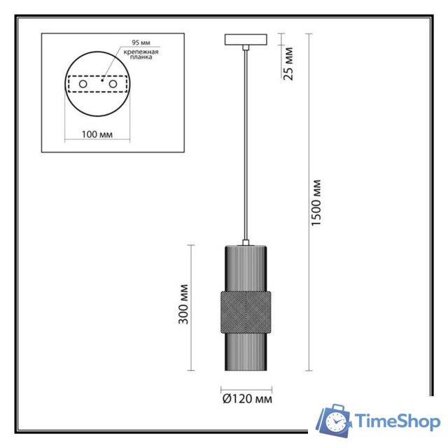 Подвесная люстра Odeon Light Pimpa 5017/1 - Изображение №2 — Интернет-магазин Time-Shop