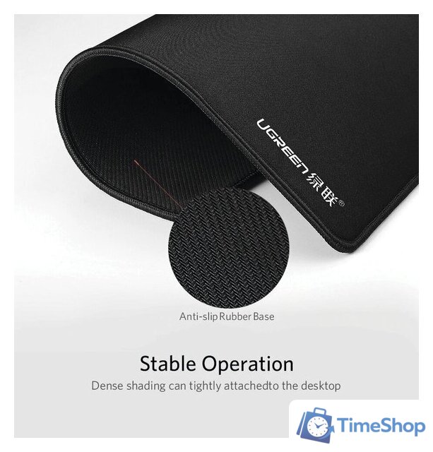 Коврик для мыши Ugreen CY016 (черный) - Изображение №2 — Интернет-магазин Time-Shop