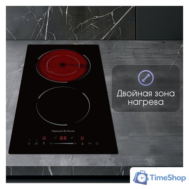 Варочная панель Zigmund & Shtain CN 50.3 B - Изображение №4 — Интернет-магазин Time-Shop
