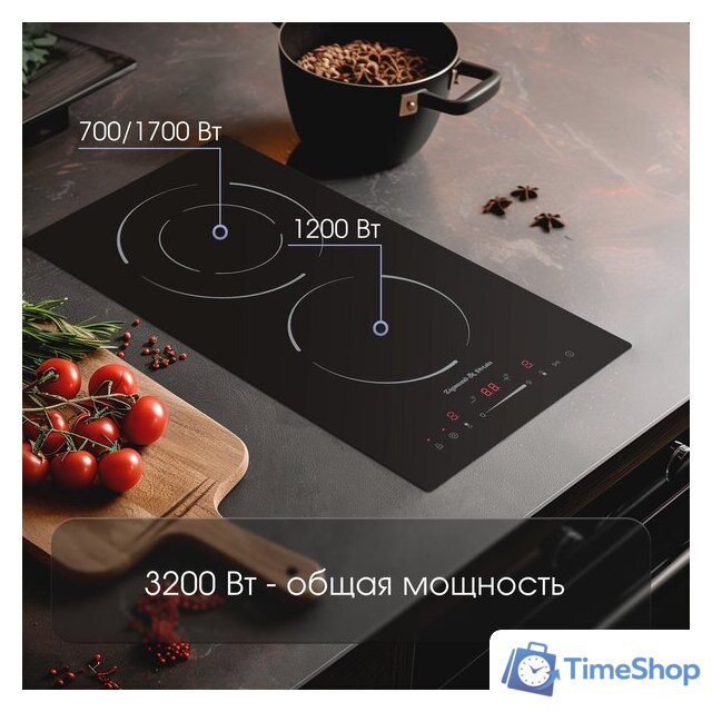 Варочная панель Zigmund & Shtain CN 50.3 B - Изображение №3 — Интернет-магазин Time-Shop