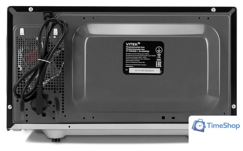 Микроволновая печь Vitek VT-MW1323 - Изображение №5 — Интернет-магазин Time-Shop