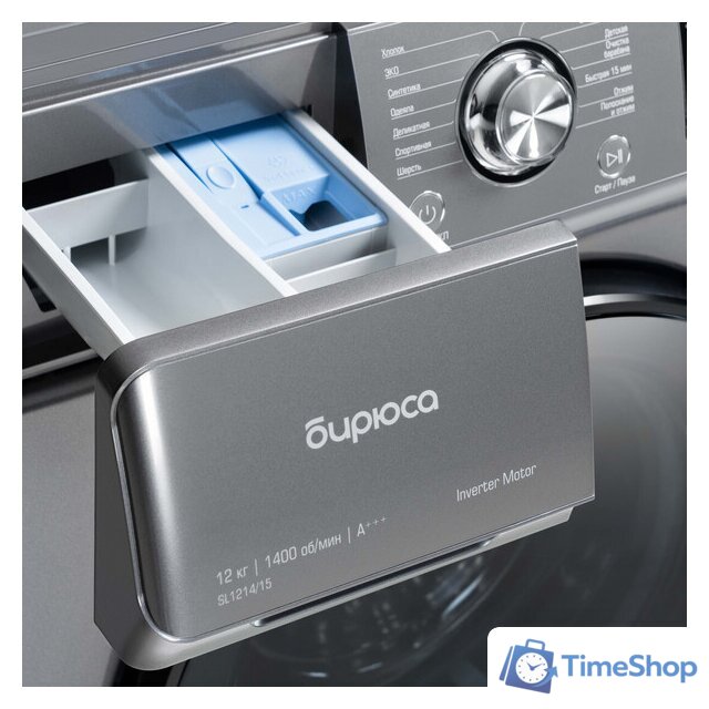 Стиральная машина Бирюса WM-SL1214/15 M - Изображение №7 — Интернет-магазин Time-Shop