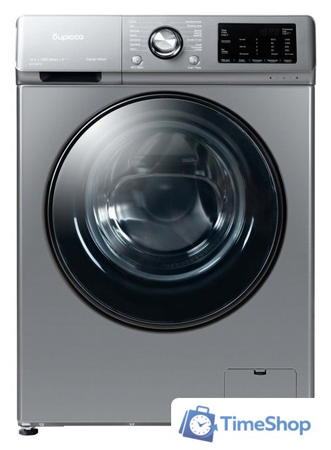 Стиральная машина Бирюса WM-SL1214/15 M - Изображение №1 — Интернет-магазин Time-Shop