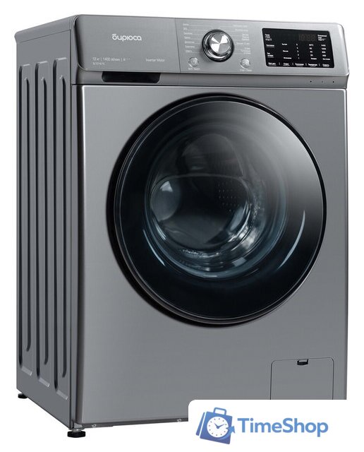 Стиральная машина Бирюса WM-SL1214/15 M - Изображение №2 — Интернет-магазин Time-Shop