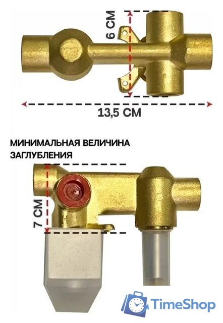 Душевая система  Hansberge H6070 (золото глянец) - Изображение №9 — Интернет-магазин Time-Shop