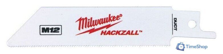 Набор пильных полотен Milwaukee 48475712 - Изображение №1 — Интернет-магазин Time-Shop