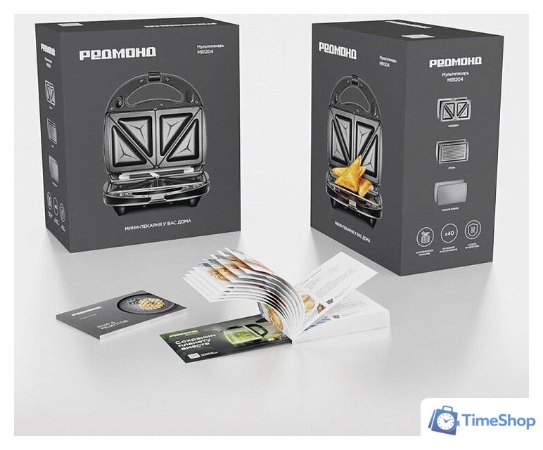 Многофункциональная сэндвичница Redmond (Редмонд) MB1204 - Изображение №10 — Интернет-магазин Time-Shop