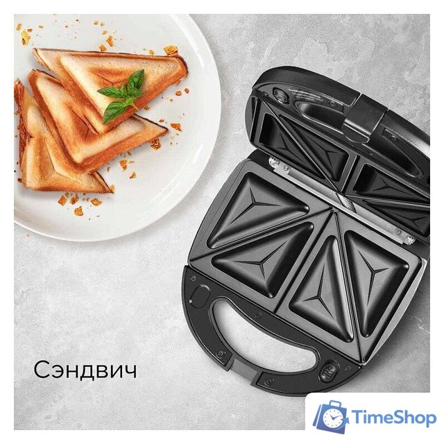 Многофункциональная сэндвичница Redmond (Редмонд) MB1204 - Изображение №7 — Интернет-магазин Time-Shop