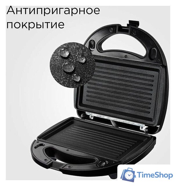 Многофункциональная сэндвичница Redmond (Редмонд) MB1204 - Изображение №6 — Интернет-магазин Time-Shop