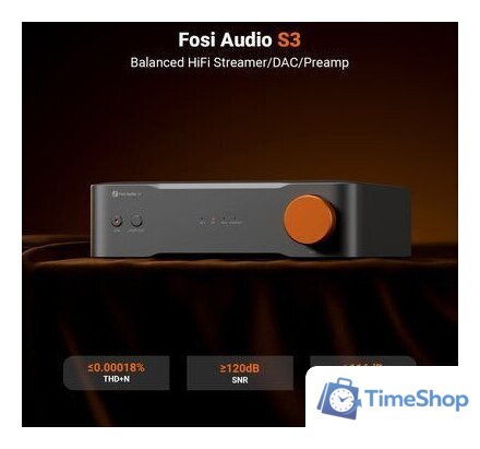 Сетевой ресивер Fosi Audio S3 - Изображение №3 — Интернет-магазин Time-Shop
