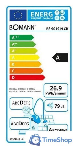 Пылесос Bomann BS 9019 N CB - Изображение №2 — Интернет-магазин Time-Shop