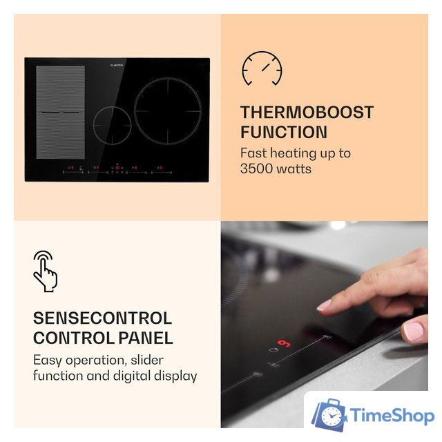 Варочная панель Klarstein Delicatessa 77 Hybrid - Изображение №2 — Интернет-магазин Time-Shop