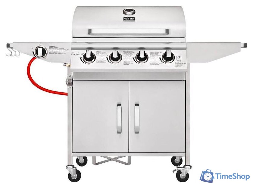 Газовый гриль для дачи Koler Relish v2 (серебристый) - Изображение №1 — Интернет-магазин Time-Shop