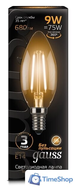 Светодиодная лампочка Gauss Filament Candle E14 9 Вт 2700 К 103801109 - Изображение №2 — Интернет-магазин Time-Shop