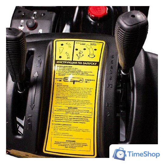 Снегоуборщик Champion ST1170BS - Изображение №4 — Интернет-магазин Time-Shop