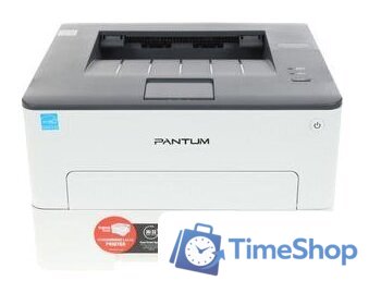 Принтер Pantum P3010D - Изображение №1 — Интернет-магазин Time-Shop