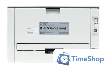 Принтер Pantum P3010D - Изображение №8 — Интернет-магазин Time-Shop
