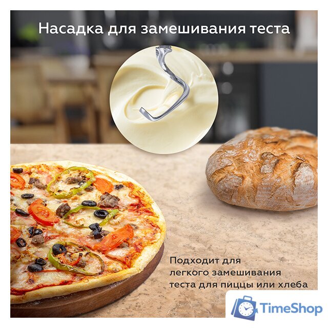 Планетарный миксер BQ MX840 - Изображение №7 — Интернет-магазин Time-Shop