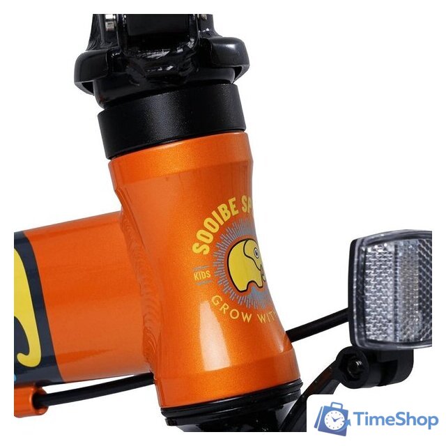 Детский велосипед Maxiscoo S007 Стандарт 2024 (оранжевый) - Изображение №5 — Интернет-магазин Time-Shop