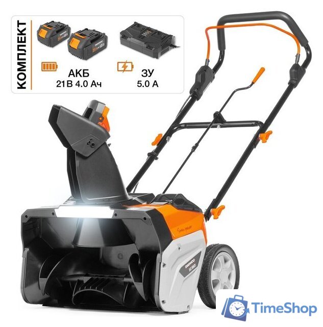 Снегоуборщик Daewoo Power DAST 5042Li Set (с 2-мя АКБ) - Изображение №1 — Интернет-магазин Time-Shop
