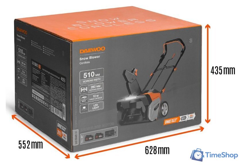 Снегоуборщик Daewoo Power DAST 5042Li Set (с 2-мя АКБ) - Изображение №11 — Интернет-магазин Time-Shop