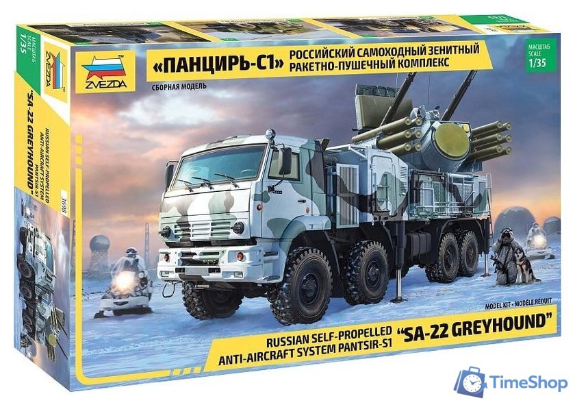 Сборная модель Звезда Российский зенитный ракетно-пушечный комплекс Панцирь-С1 - Изображение №1 — Интернет-магазин Time-Shop