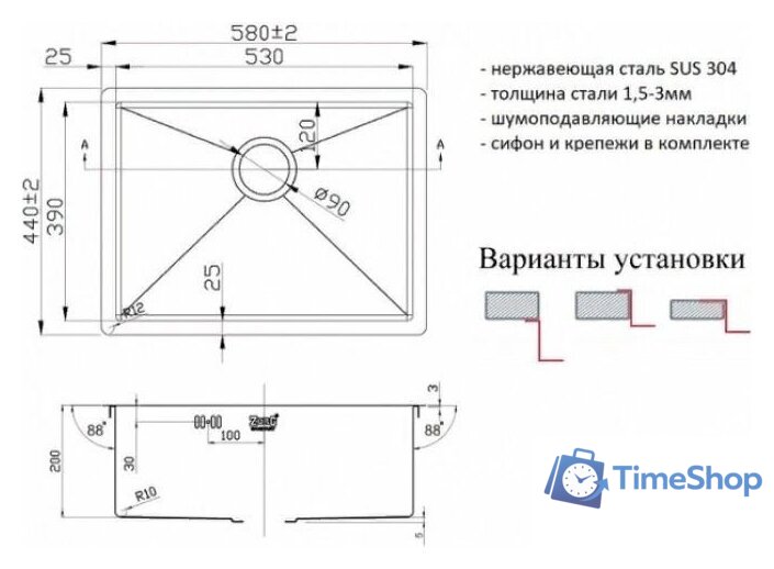 Кухонная мойка ZorG SZR-5844 Bronze - Изображение №3 — Интернет-магазин Time-Shop