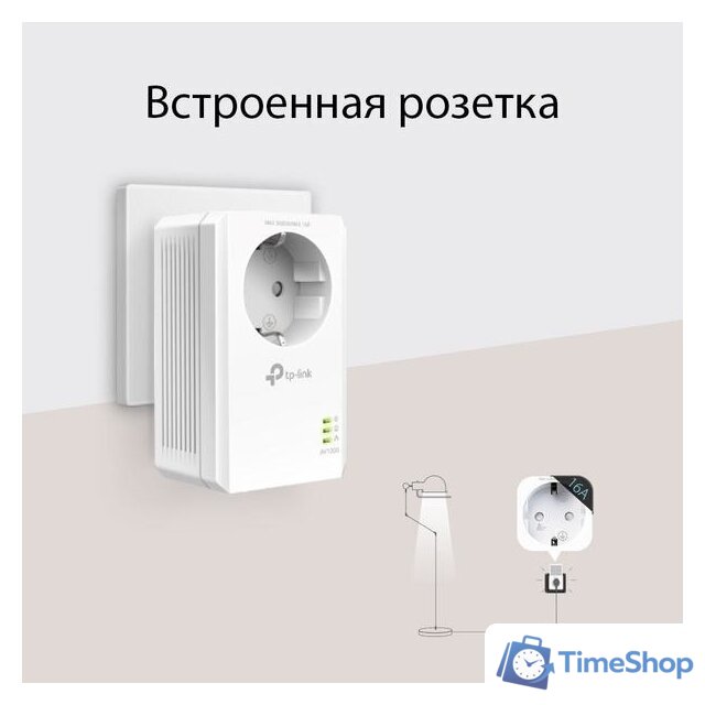 Комплект powerline-адаптеров TP-Link TL-PA7017P KIT - Изображение №3 — Интернет-магазин Time-Shop