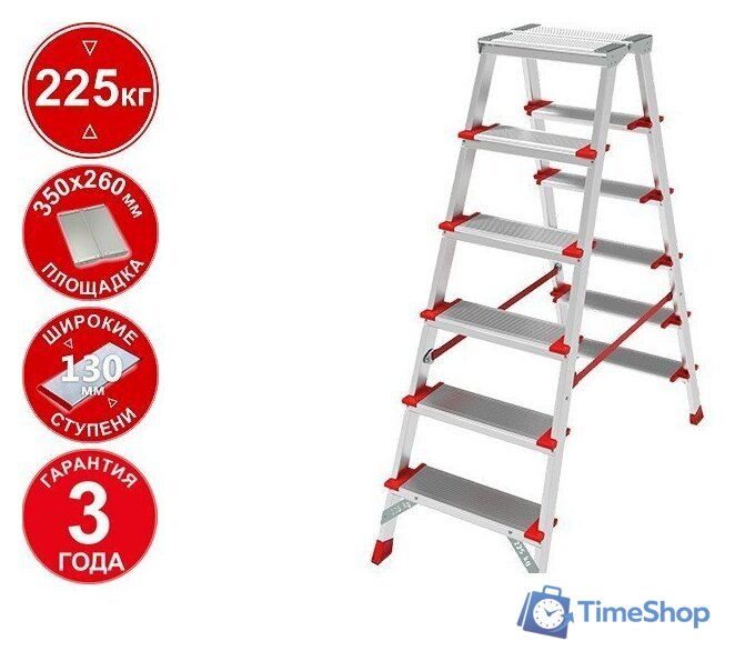 Лестница-стремянка Новая высота NV 3127 (2x6 ступеней) - Изображение №1 — Интернет-магазин Time-Shop