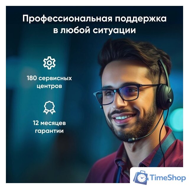 Ноутбук iRU Tactio 15ALG 2044618 - Изображение №12 — Интернет-магазин Time-Shop