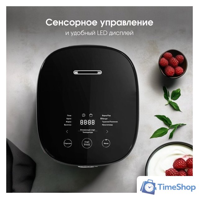 Мультиварка Zigmund & Shtain ZMC-200 - Изображение №3 — Интернет-магазин Time-Shop