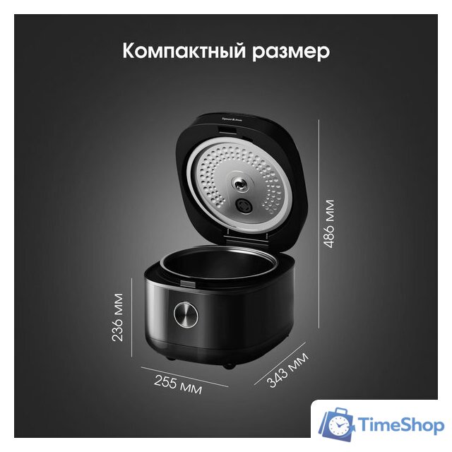 Мультиварка Zigmund & Shtain ZMC-200 - Изображение №11 — Интернет-магазин Time-Shop