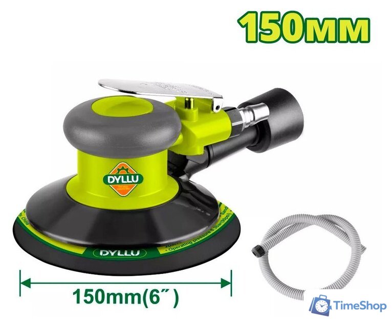 Пневмошлифмашина Dyllu DTAT2505 - Изображение №1 — Интернет-магазин Time-Shop