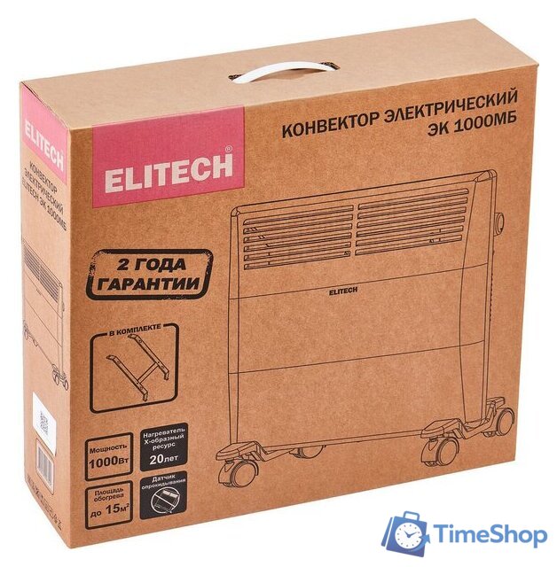 Конвектор ELITECH ЭК 1000МБ - Изображение №10 — Интернет-магазин Time-Shop