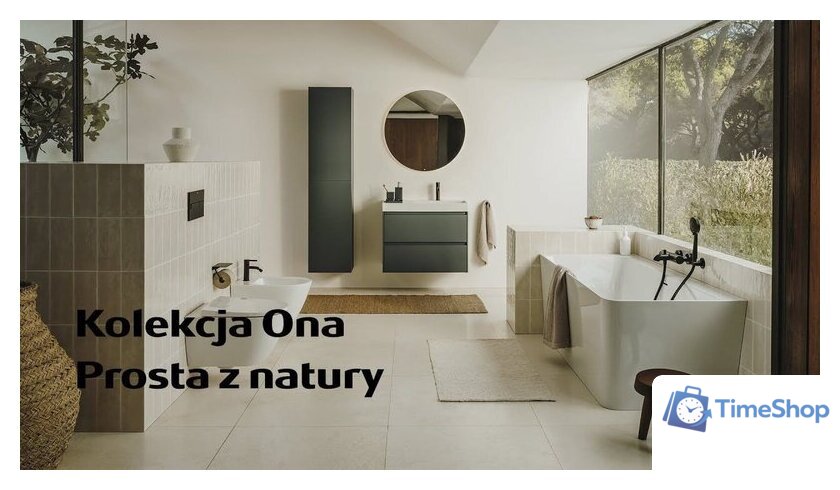 Биде Roca Ona A357687S00 - Изображение №3 — Интернет-магазин Time-Shop