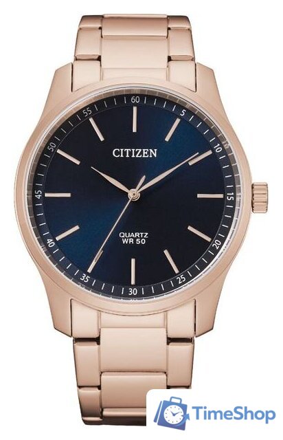 Наручные часы Citizen BH5003-51L - Изображение №1 — Интернет-магазин Time-Shop