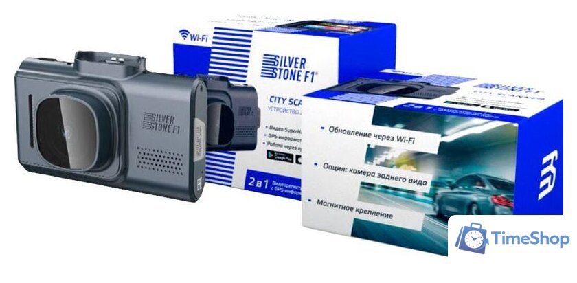 Видеорегистратор-GPS информатор (2в1) SilverStone F1 CityScanner - Изображение №21 — Интернет-магазин Time-Shop
