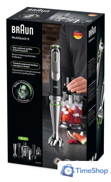 Погружной блендер Braun Multiquick 9 MQ9147X - Изображение №8 — Интернет-магазин Time-Shop