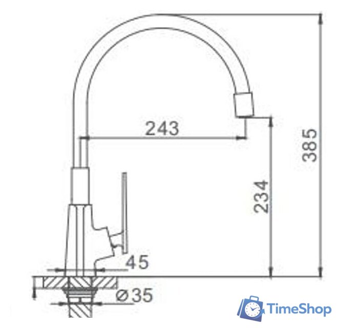 Смеситель FRAP H57 F4457 - Изображение №2 — Интернет-магазин Time-Shop