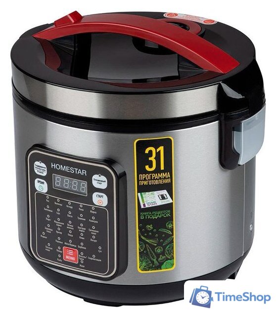 Мультиварка HomeStar HS-2031 - Изображение №1 — Интернет-магазин Time-Shop