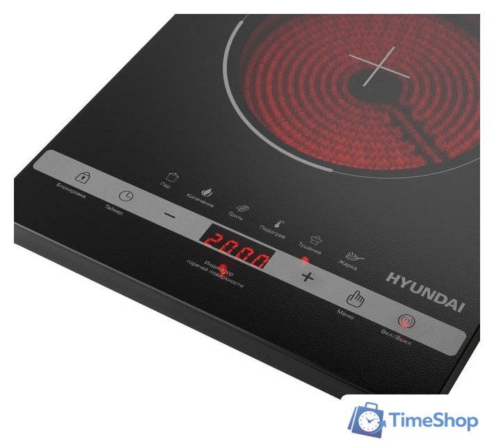 Настольная плита Hyundai HYC-0120 - Изображение №7 — Интернет-магазин Time-Shop