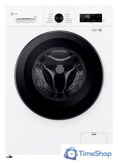 Стиральная машина LG F2Y1WS6W - Изображение №1 — Интернет-магазин Time-Shop