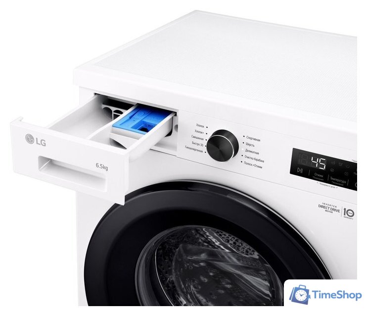 Стиральная машина LG F2Y1WS6W - Изображение №6 — Интернет-магазин Time-Shop