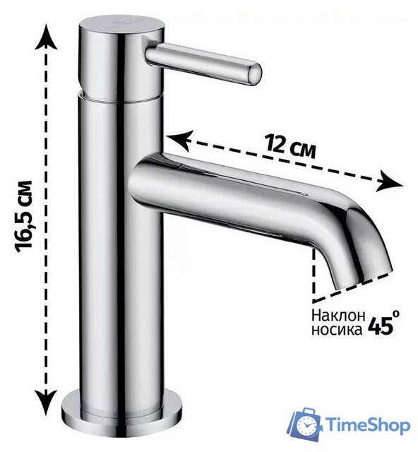 Смеситель Grocenberg GB2099 (хром) - Изображение №2 — Интернет-магазин Time-Shop