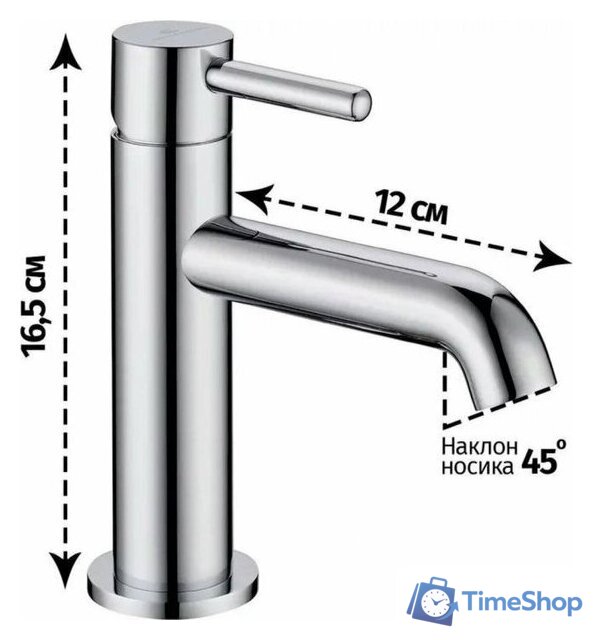 Смеситель Grocenberg GB2099 (хром) - Изображение №9 — Интернет-магазин Time-Shop