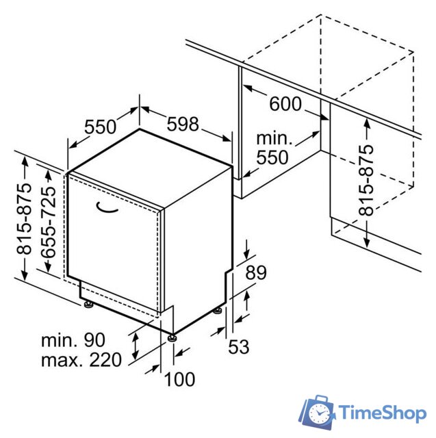 Встраиваемая посудомоечная машина Siemens SN63HX42VE - Изображение №7 — Интернет-магазин Time-Shop