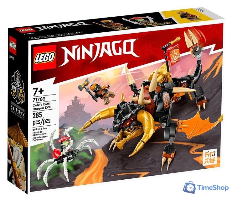 Конструктор LEGO Ninjago 71782 Земляной дракон Коула - Изображение №1 — Интернет-магазин Time-Shop