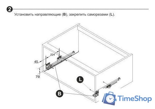 Сушилка для посуды Boyard Mira KRS06/1/3/900/GRPH - Изображение №6 — Интернет-магазин Time-Shop